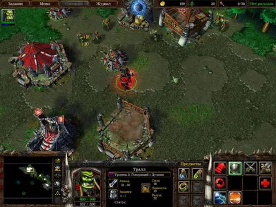 WarCraft 3. 