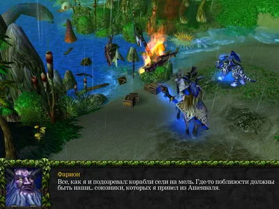 WarCraft 3.  