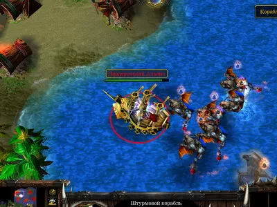 WarCraft 3.  