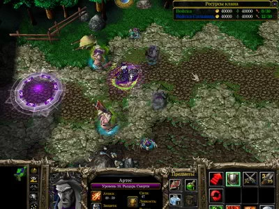 WarCraft 3. 