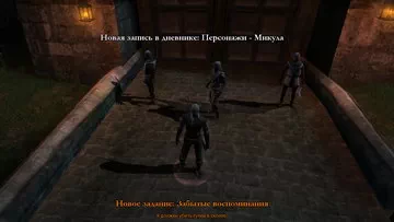 Witcher 1.  1.  