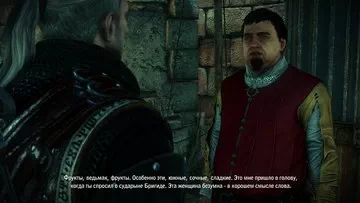 Witcher 2.  