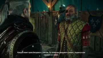 Witcher 2. 