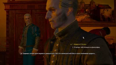 Witcher 3.   