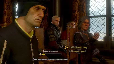 Witcher 3: Wild Hunt. , 