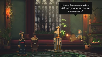 4 .  